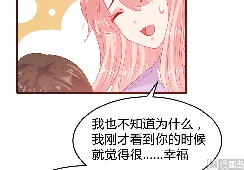 第158话-第160话