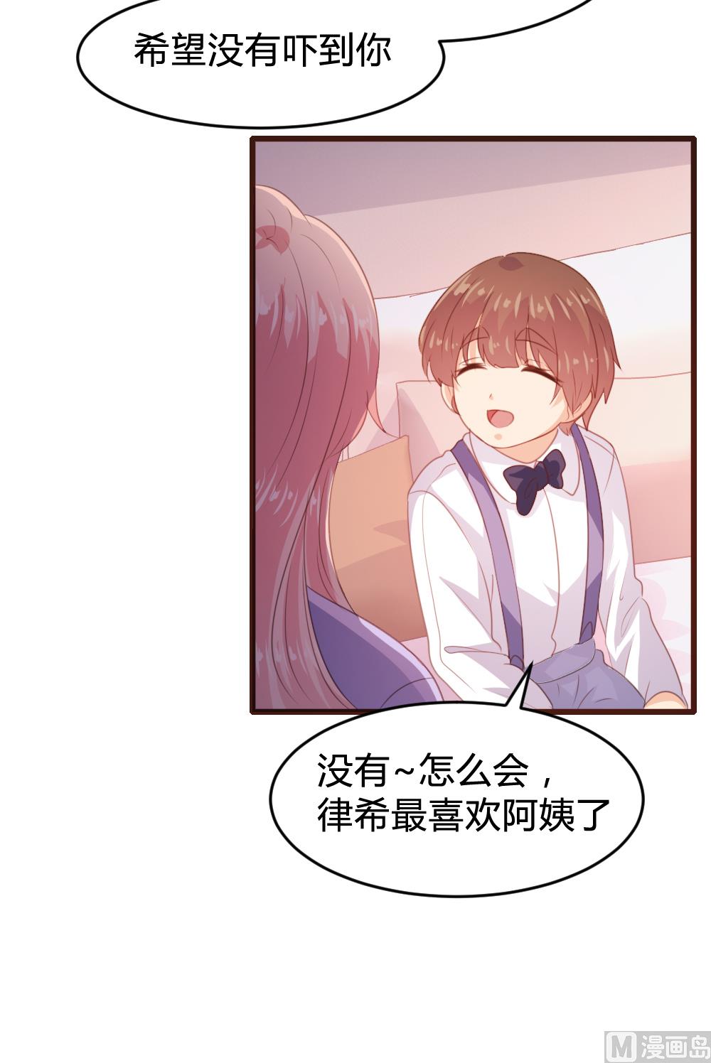 第158话-第160话