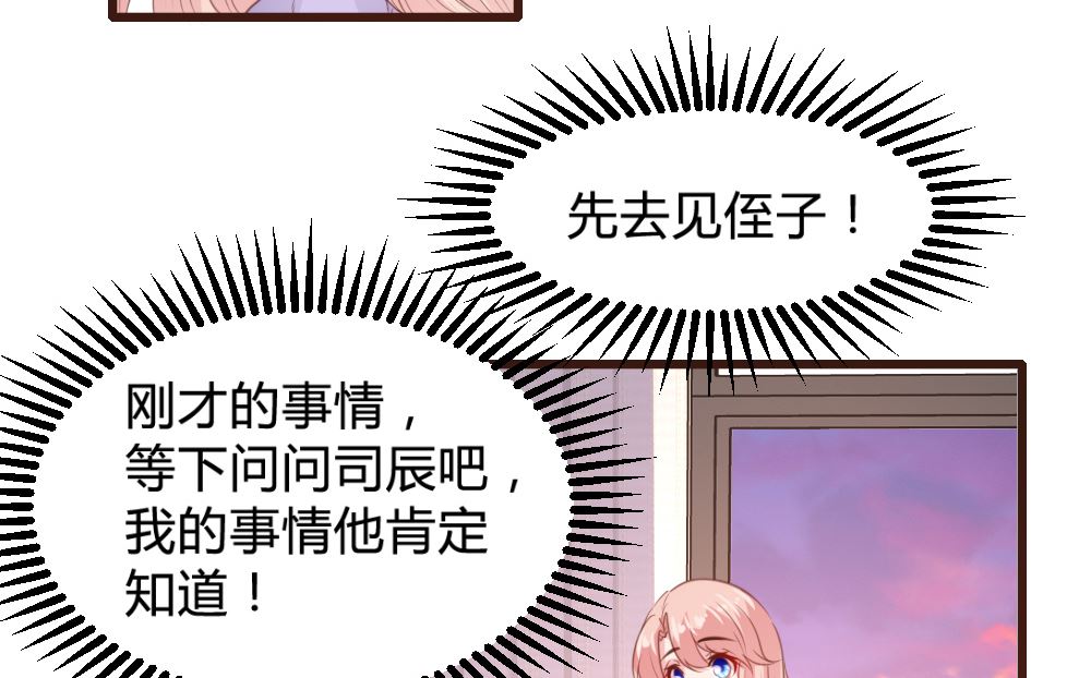 第158话-第160话
