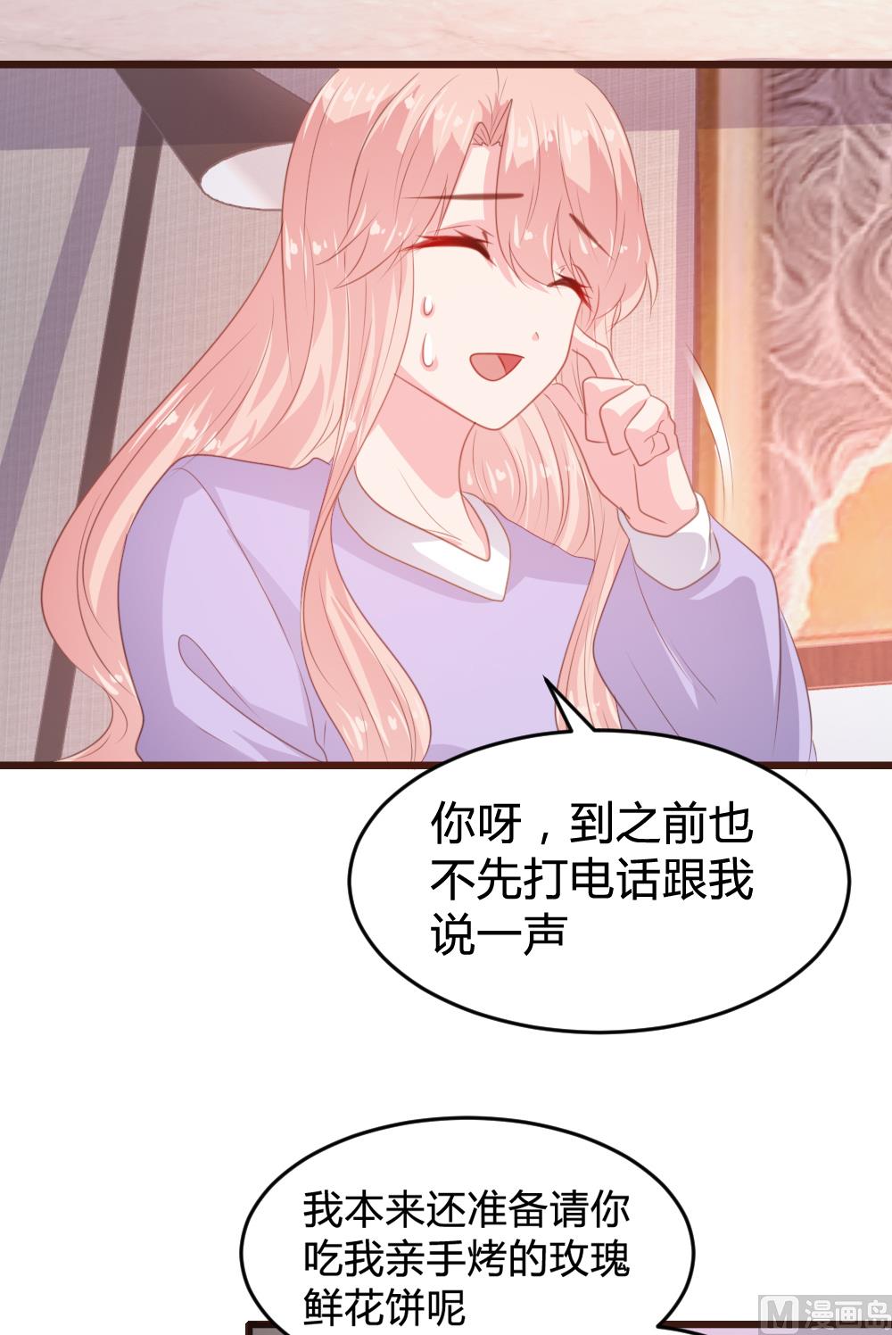 第158话-第160话
