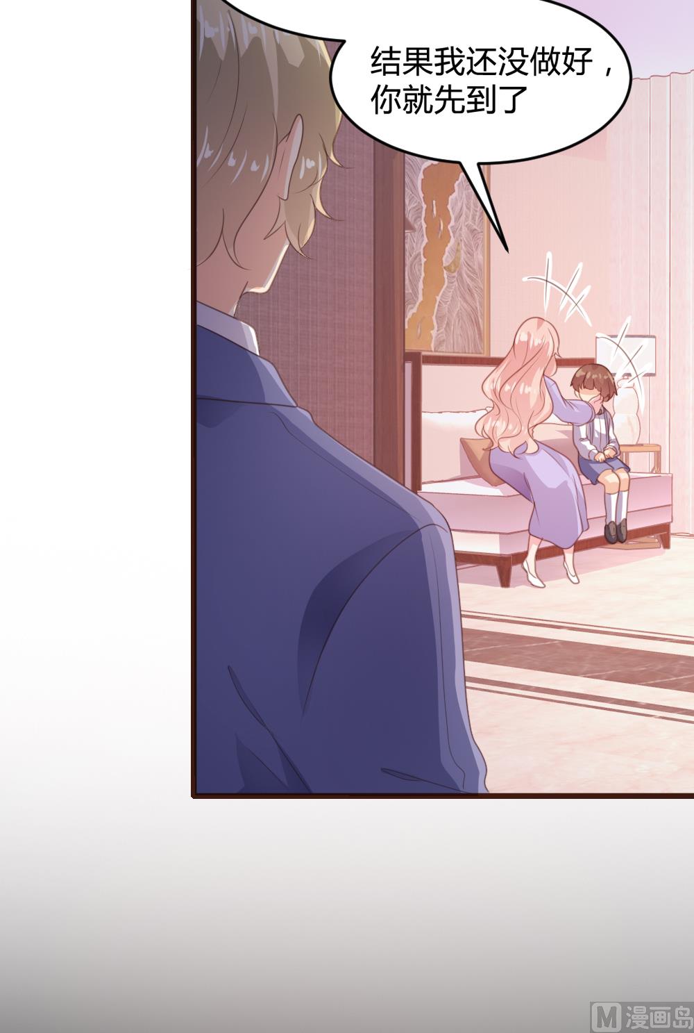 第158话-第160话