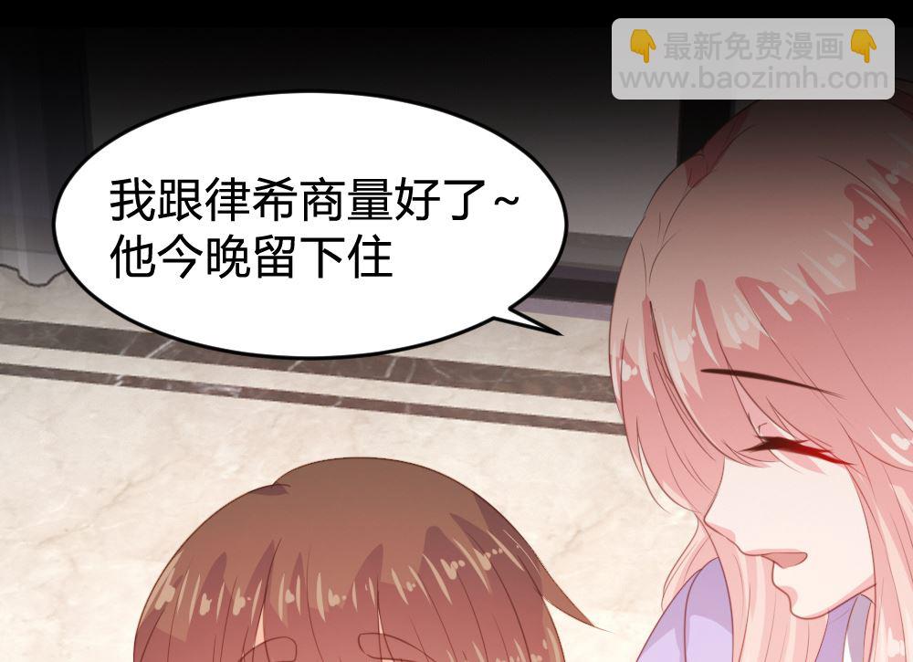 第158话-第160话