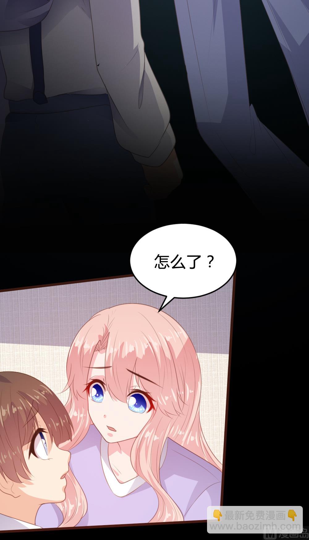第158话-第160话