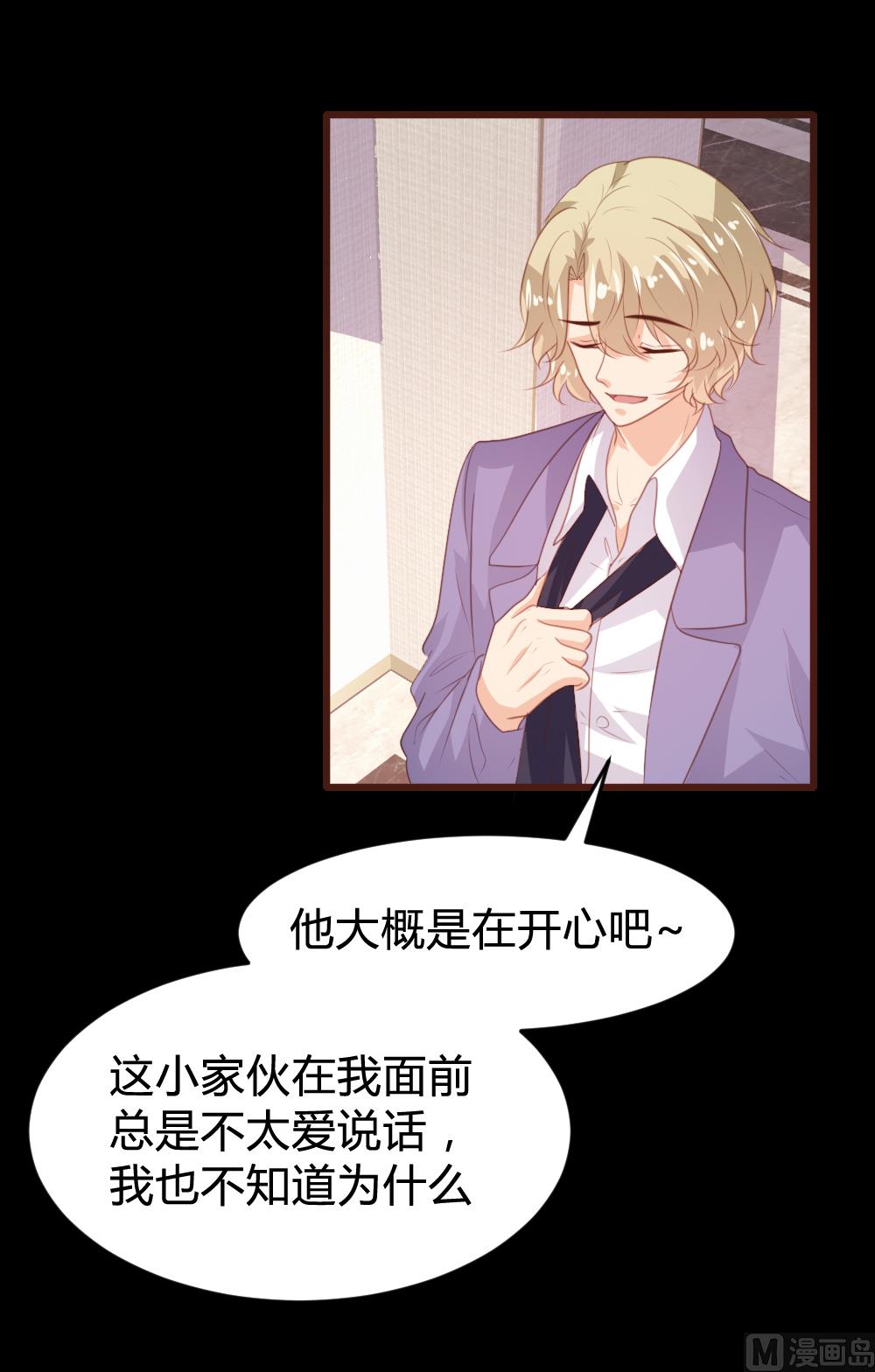 第158话-第160话