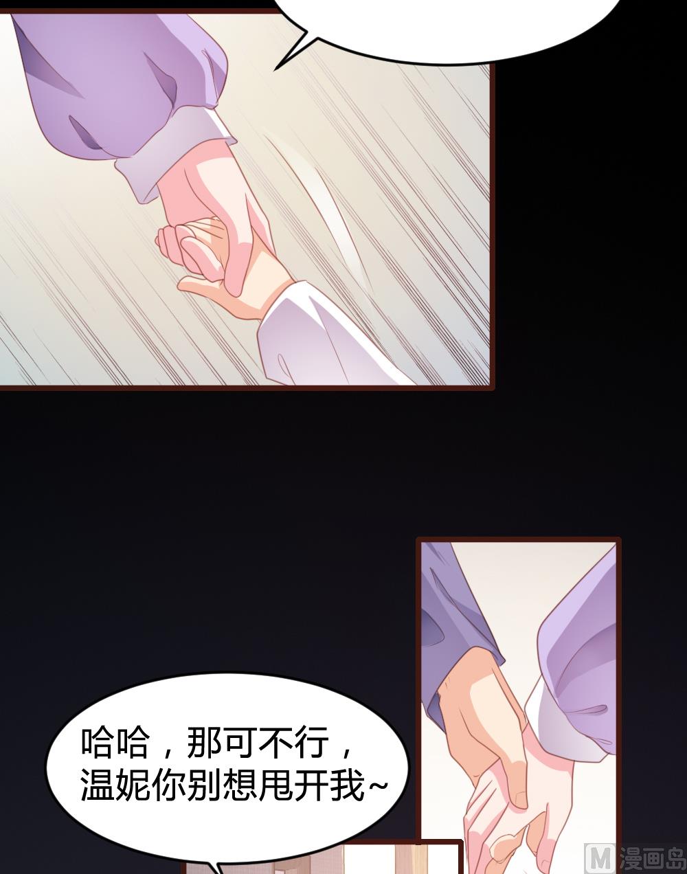 第158话-第160话