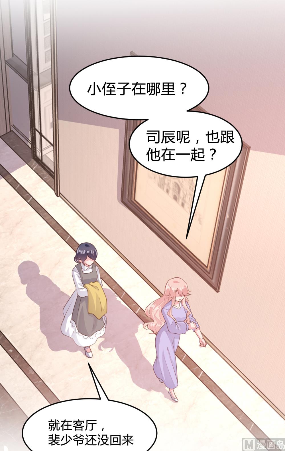 第158话-第160话