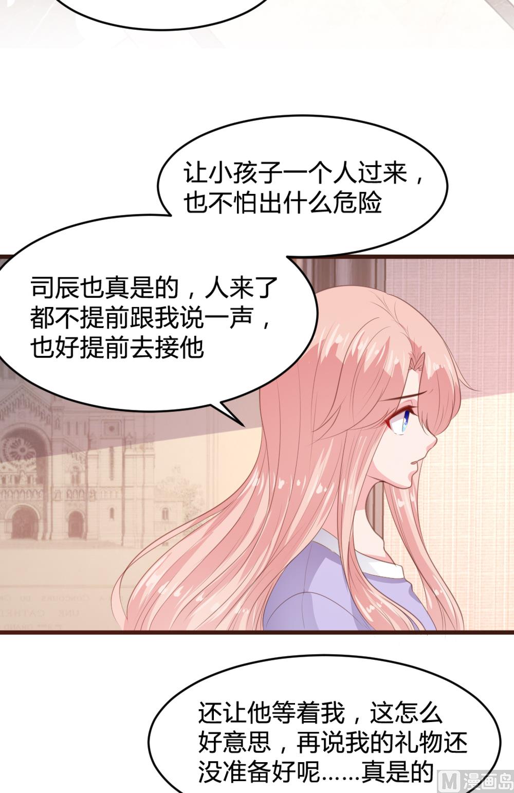 第158话-第160话