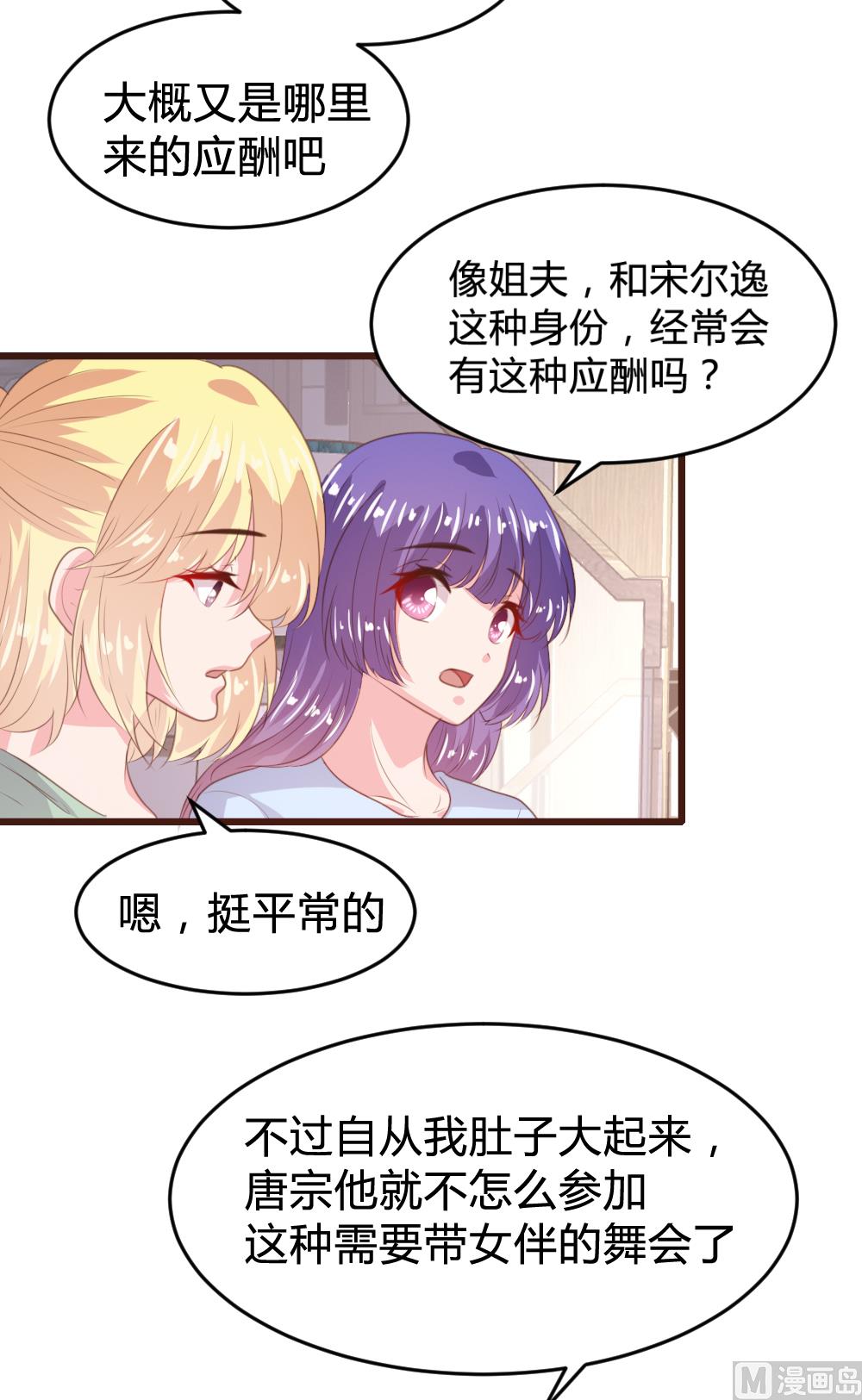 第160话-第162话