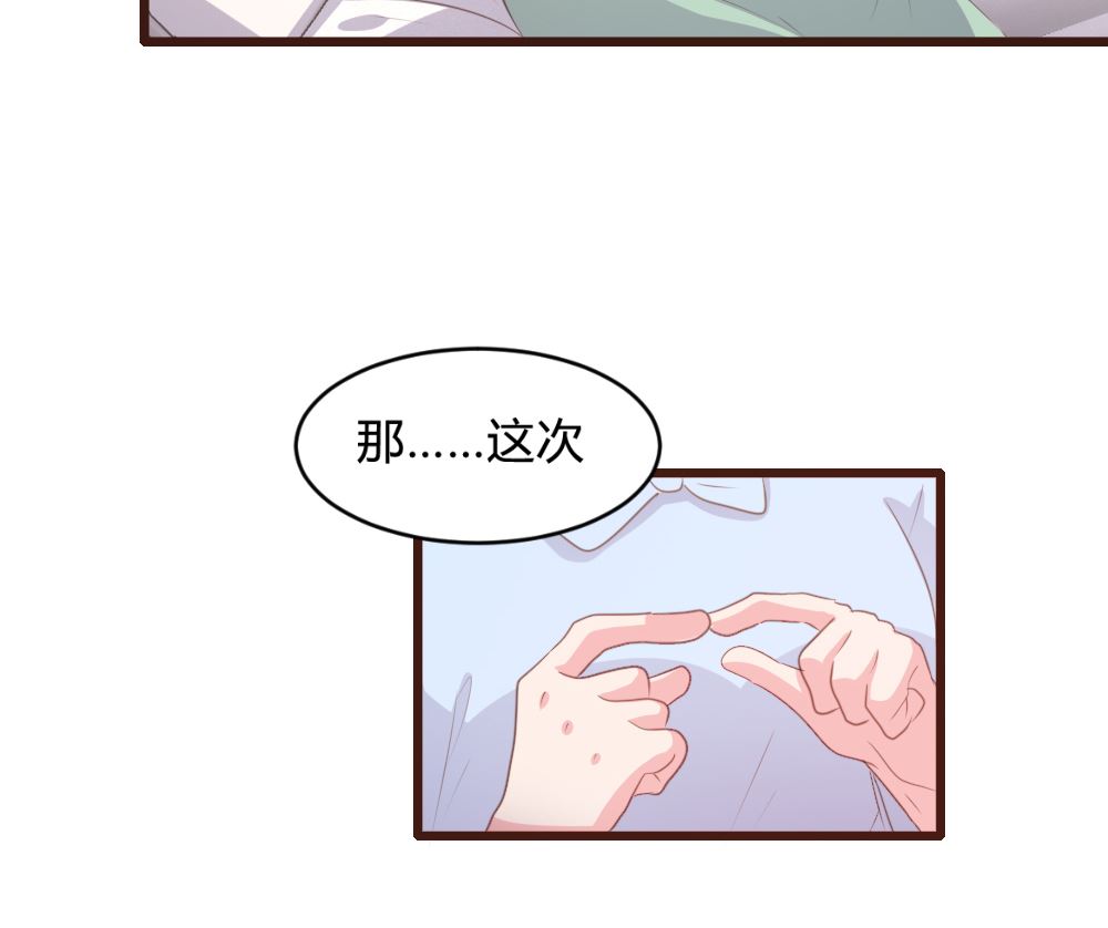 第160话-第162话