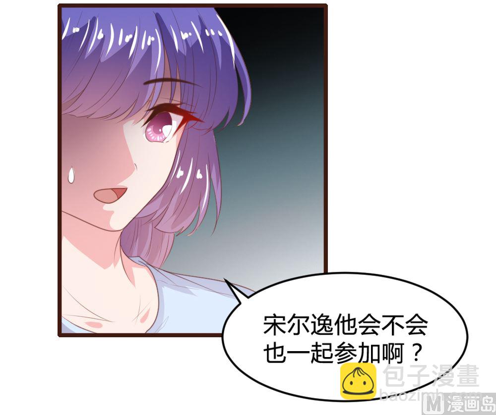 第160话-第162话