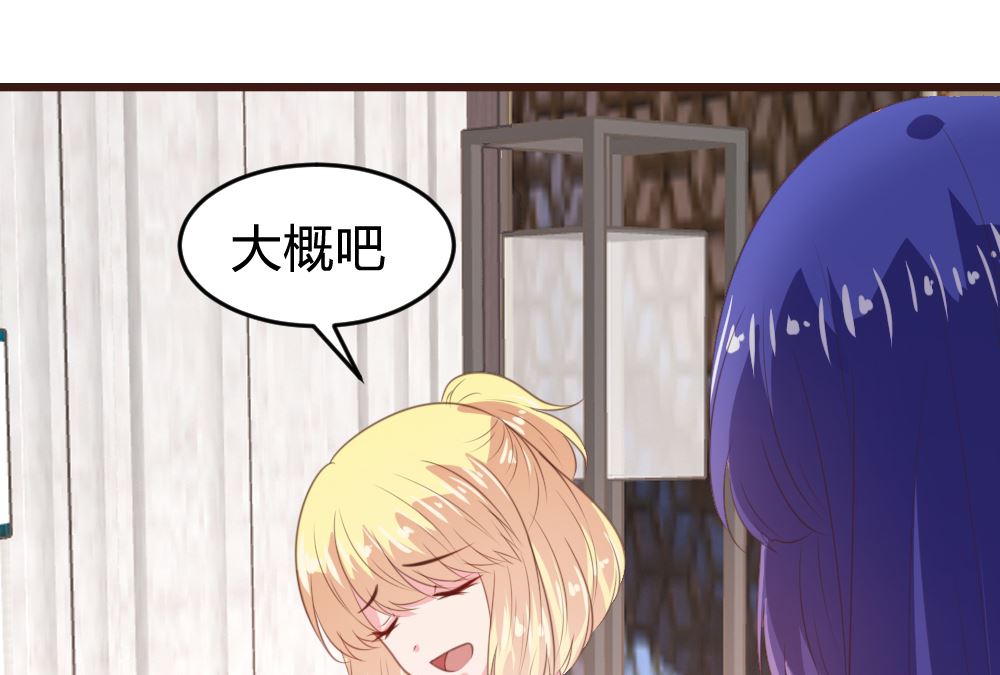 第160话-第162话