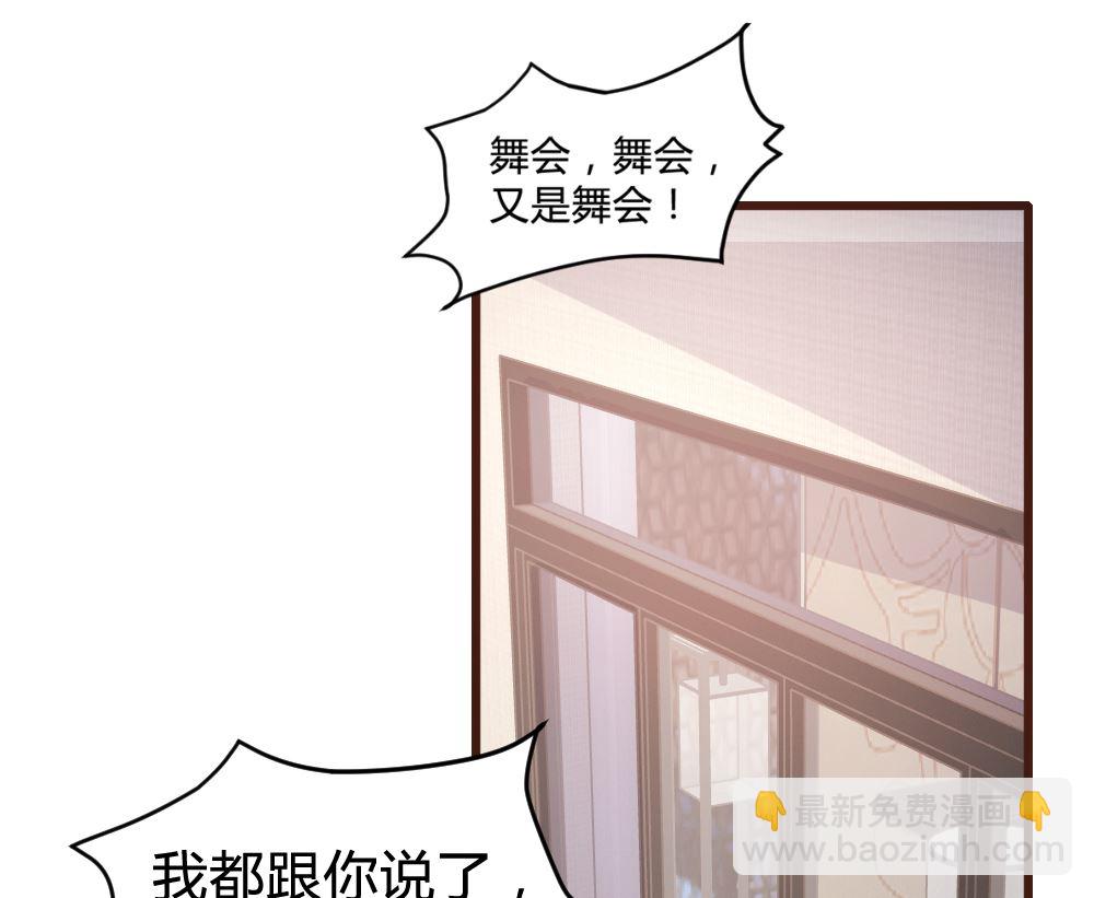 第160话-第162话