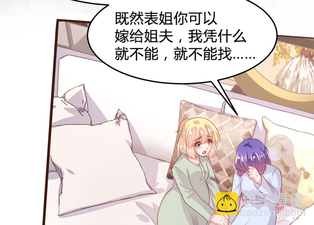 第160话-第162话