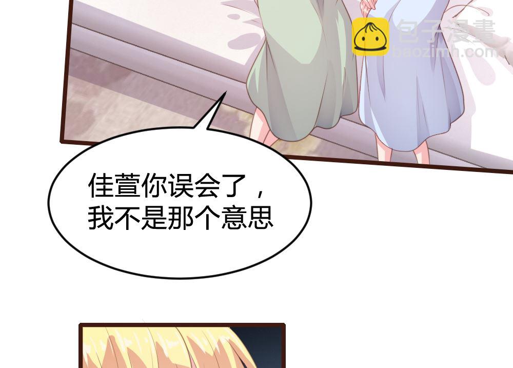 第160话-第162话