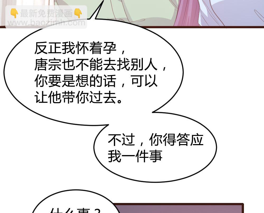第160话-第162话