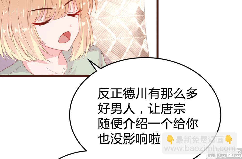 第160话-第162话