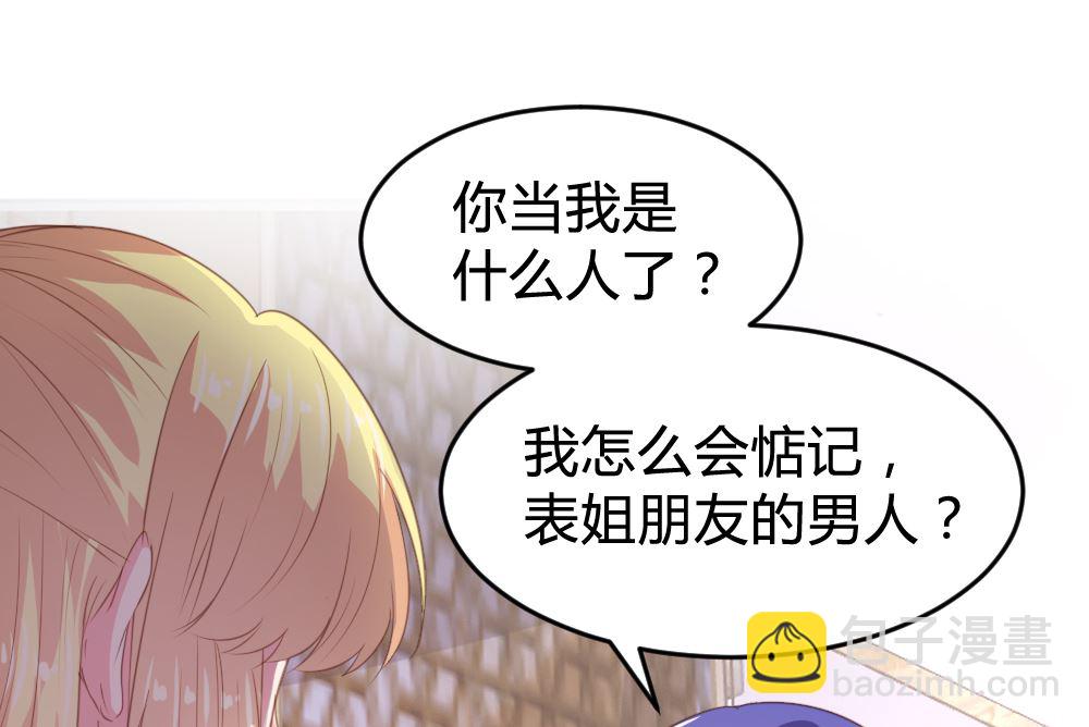 第160话-第162话