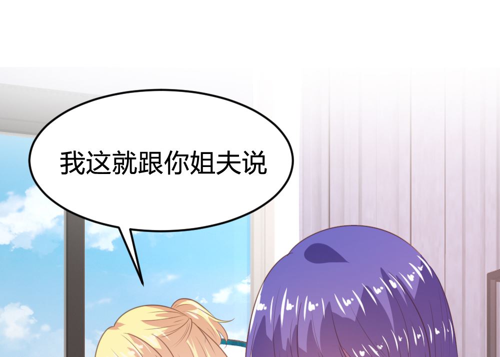 第160话-第162话