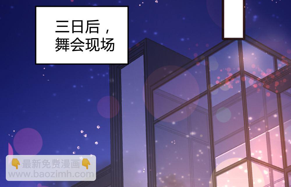 第160话-第162话