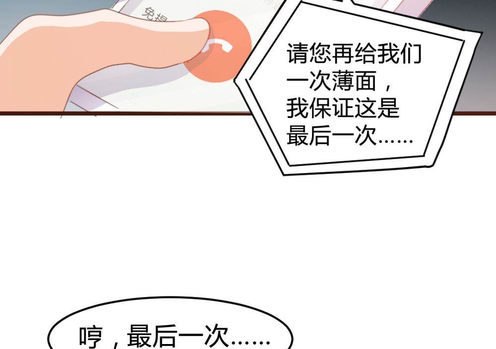 第160话-第162话