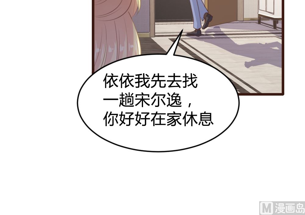 第160话-第162话