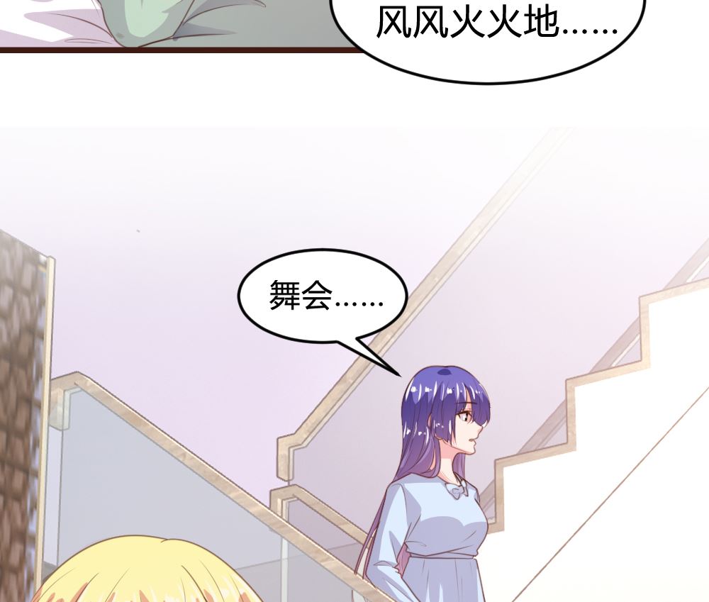 第160话-第162话