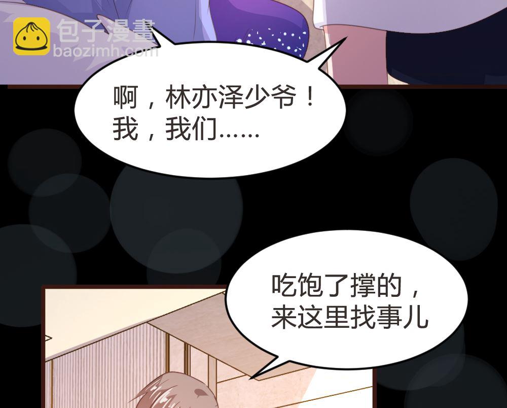 第162话(1/2)-第164话