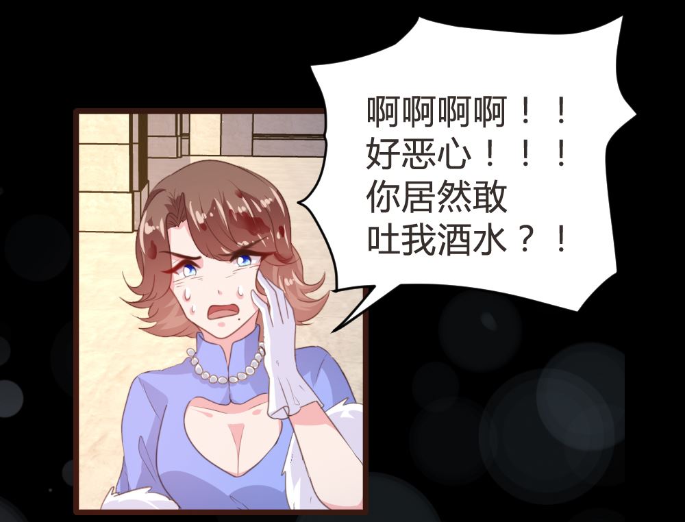第162话(1/2)-第164话