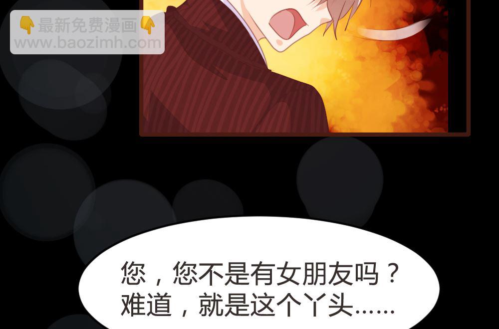 第162话(1/2)-第164话