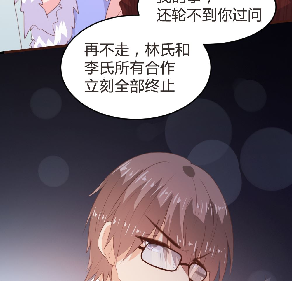 第162话(1/2)-第164话