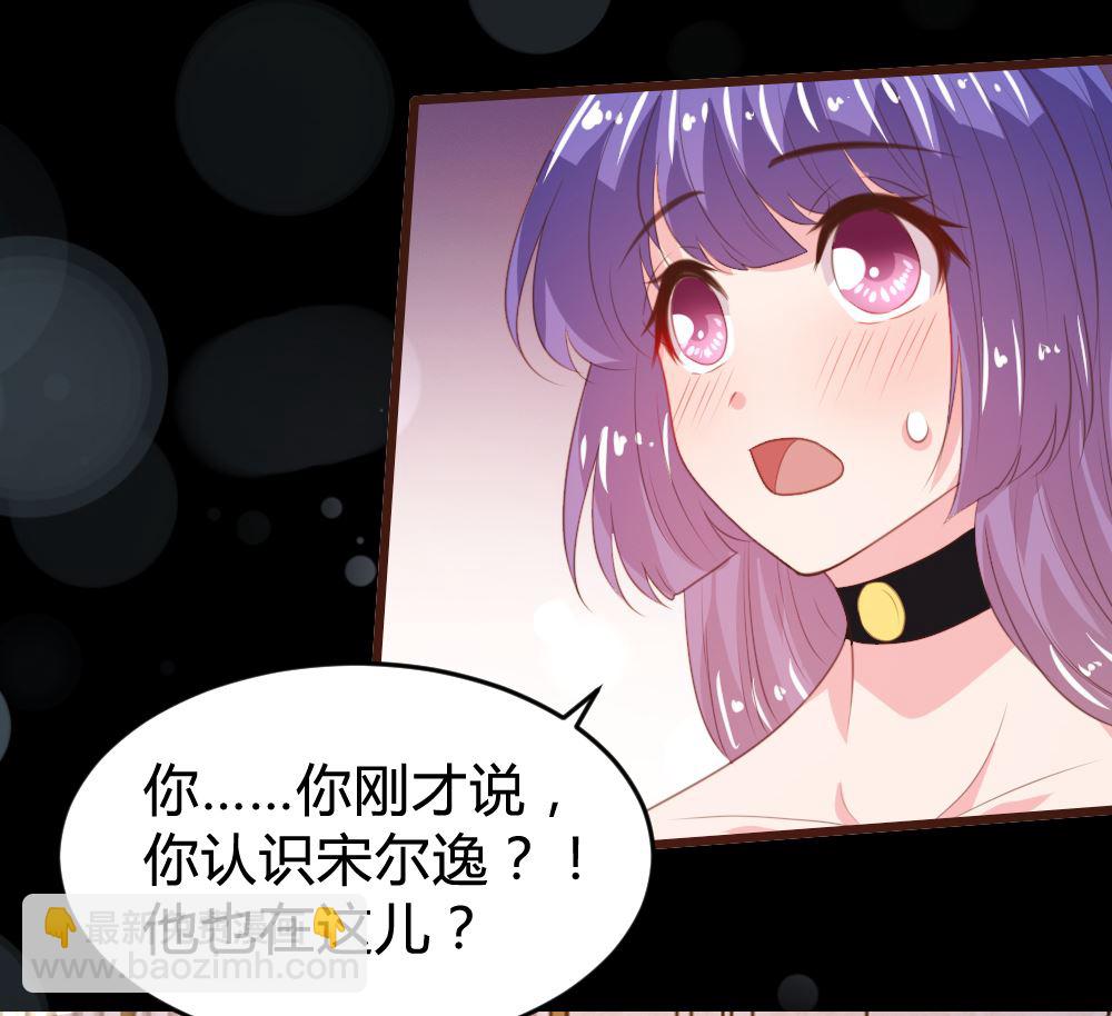 第162话(1/2)-第164话
