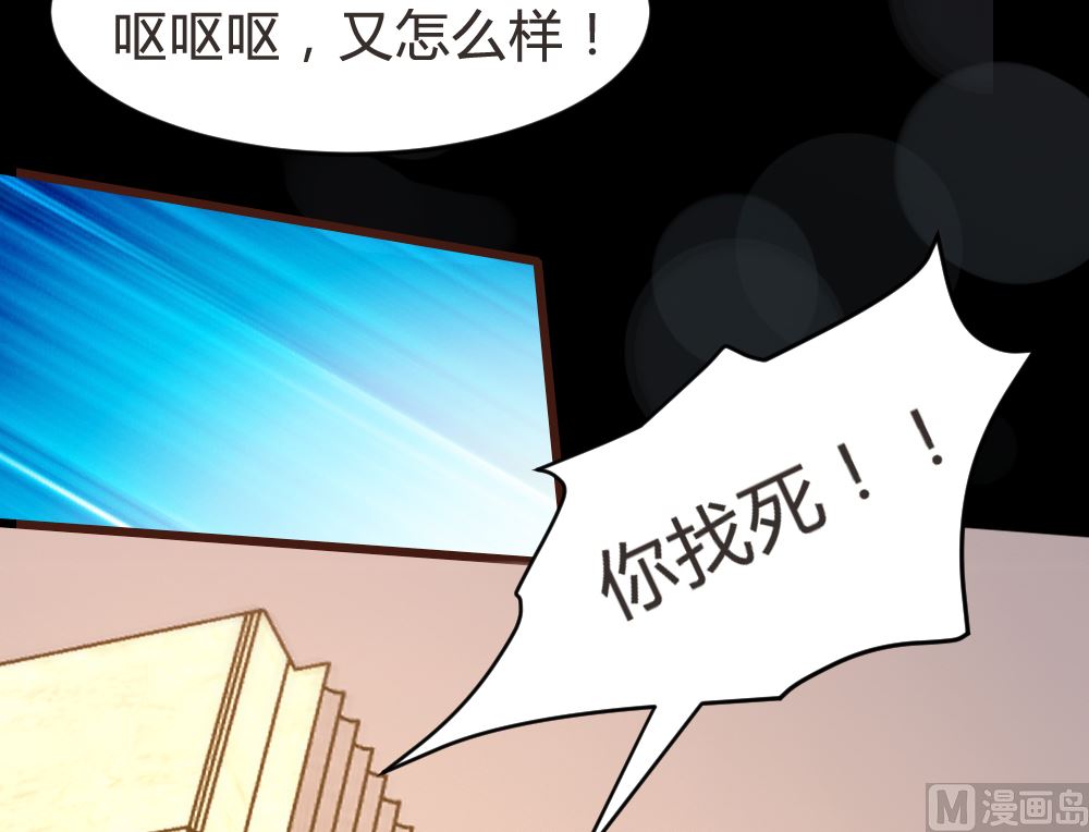 第162话(1/2)-第164话