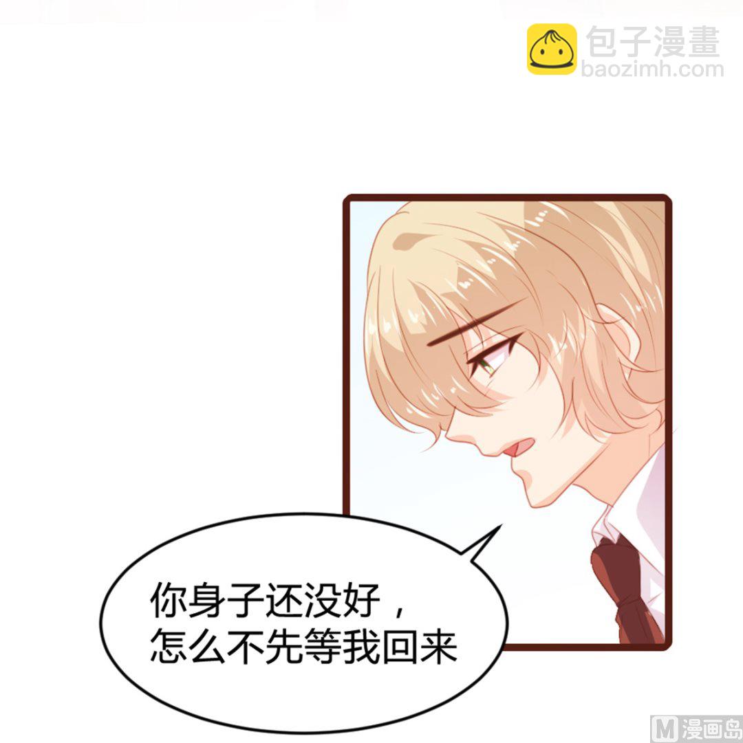 第164话-第166话