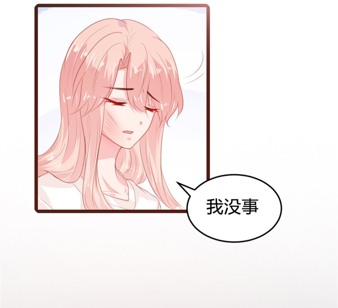 第164话-第166话