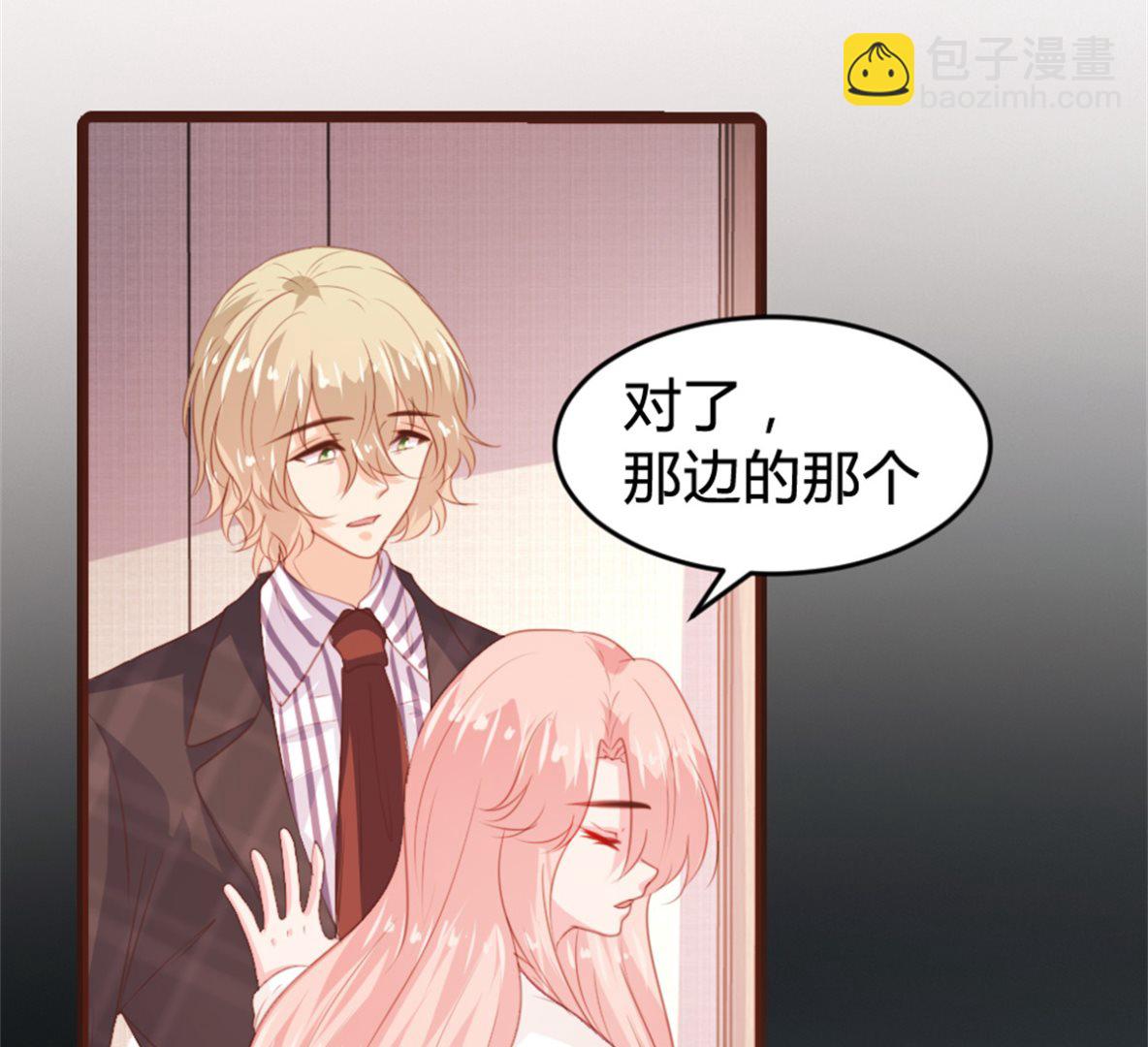第164话-第166话