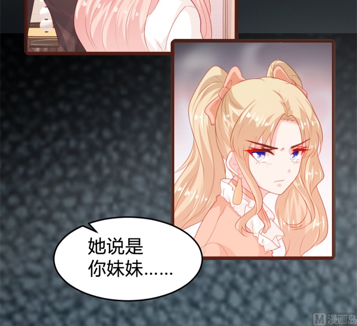 第164话-第166话