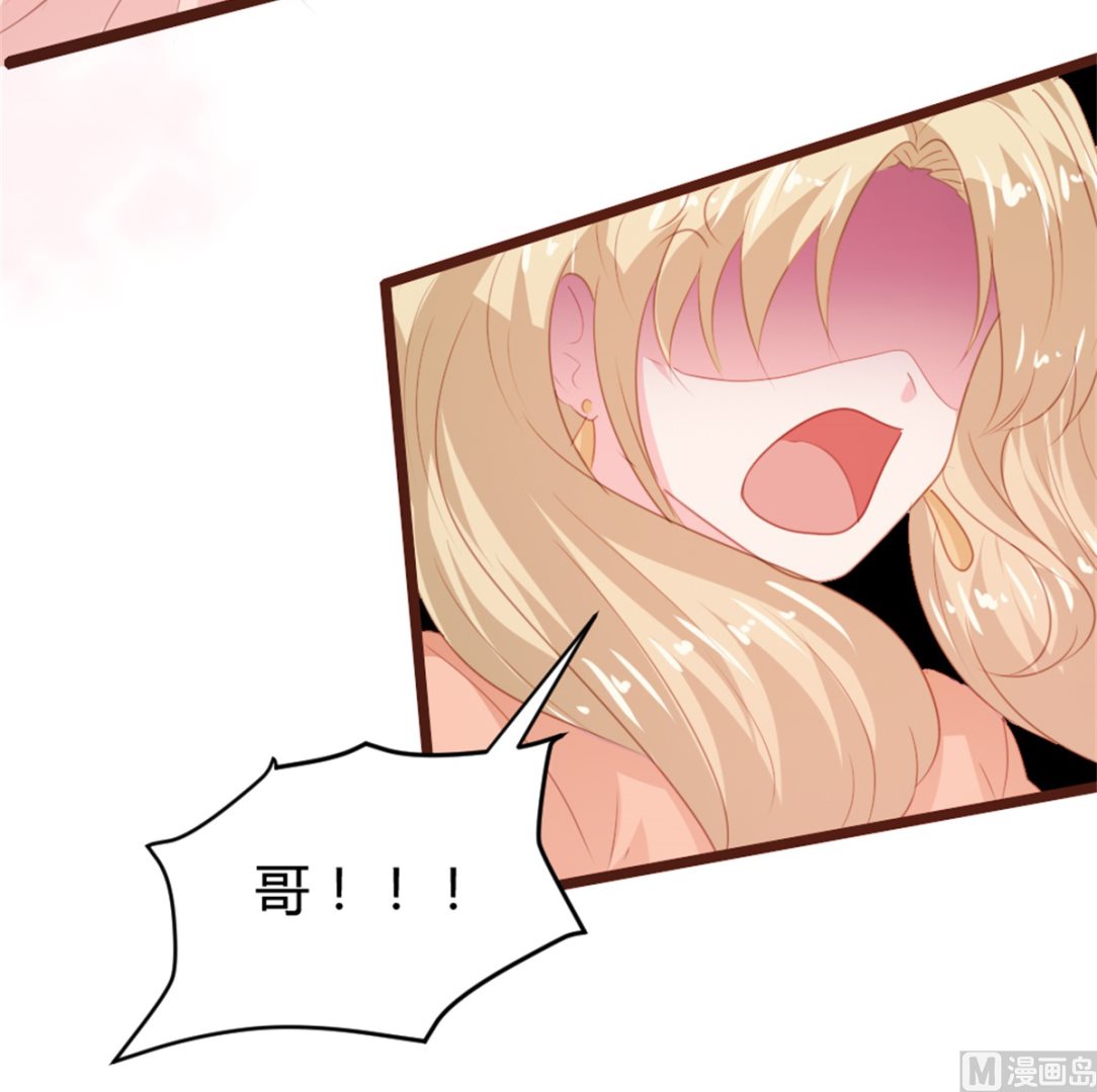 第164话-第166话