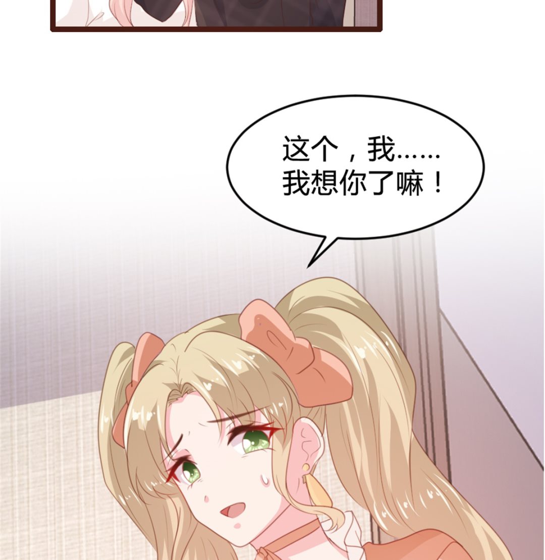 第164话-第166话