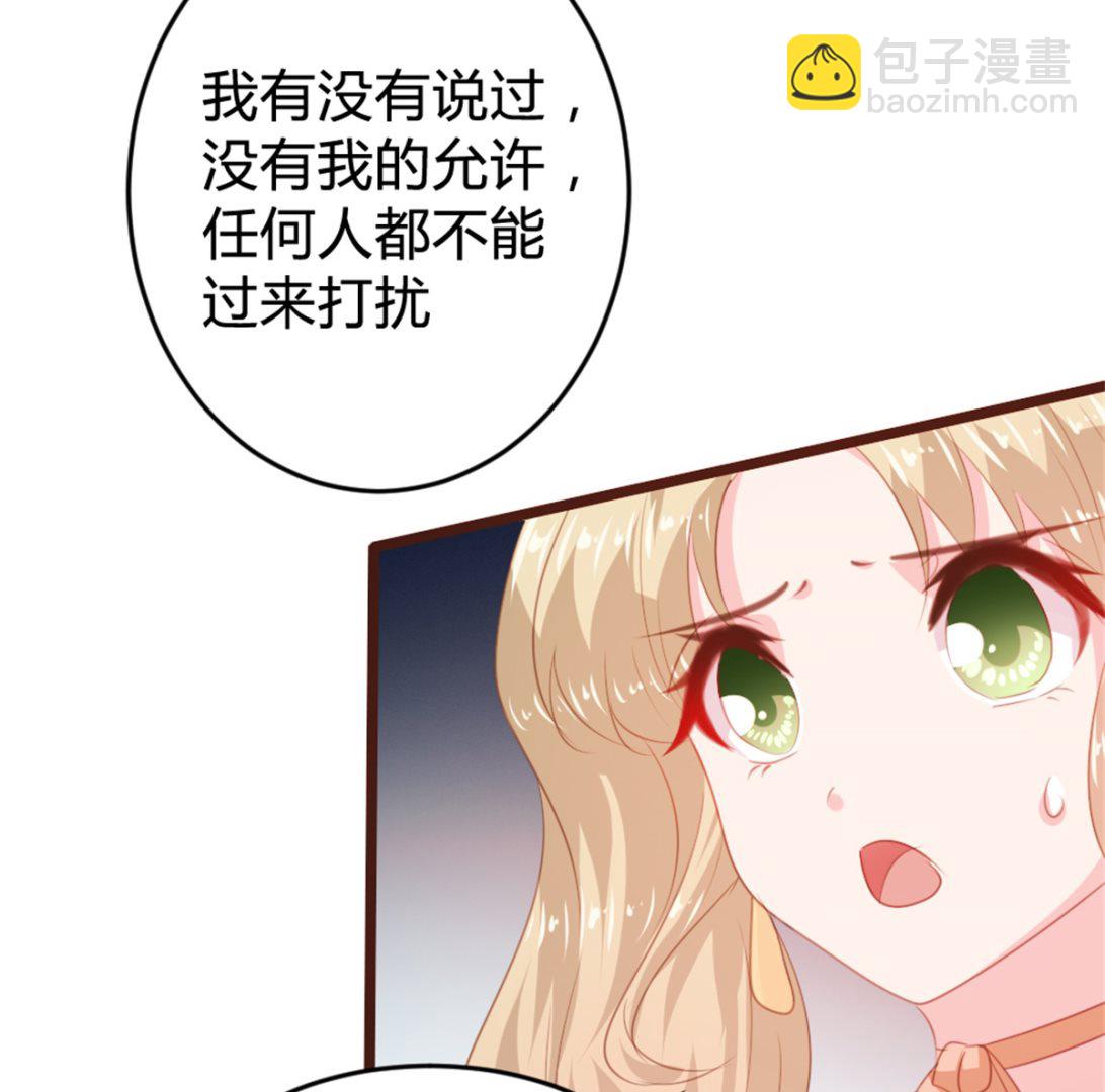 第164话-第166话