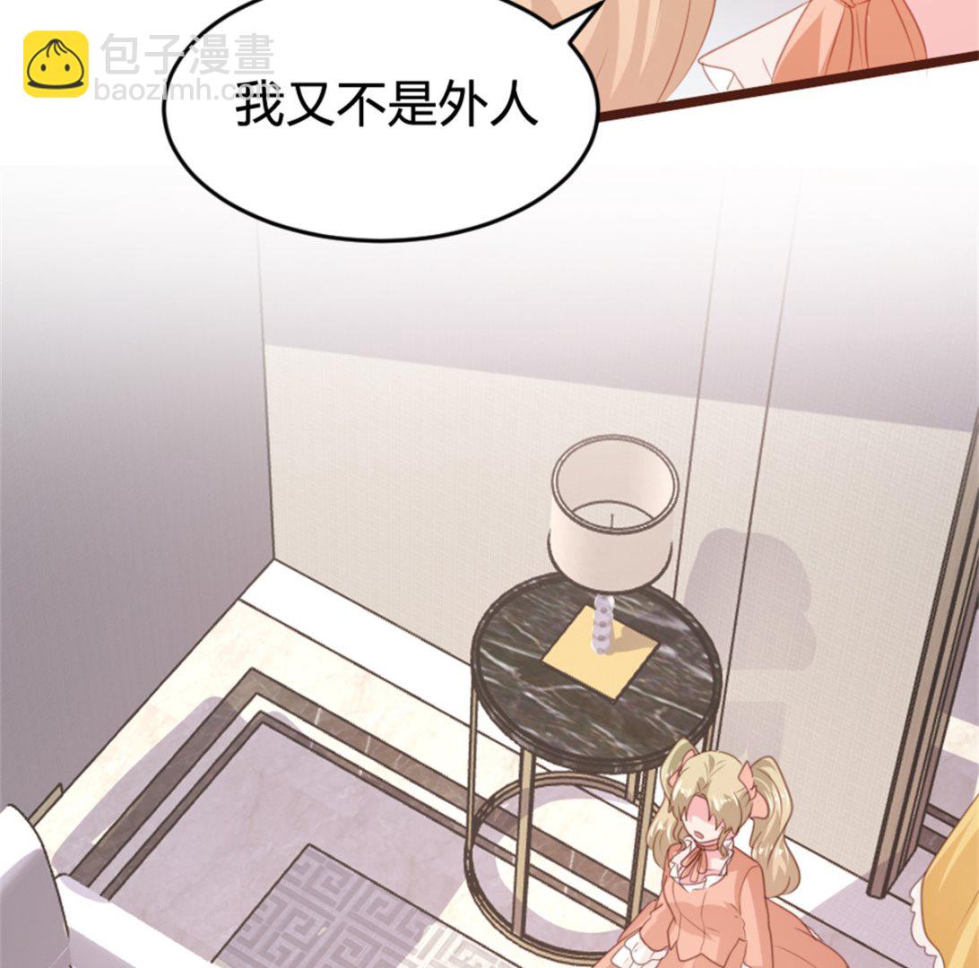 第164话-第166话