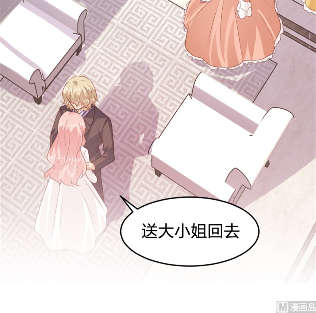 第164话-第166话