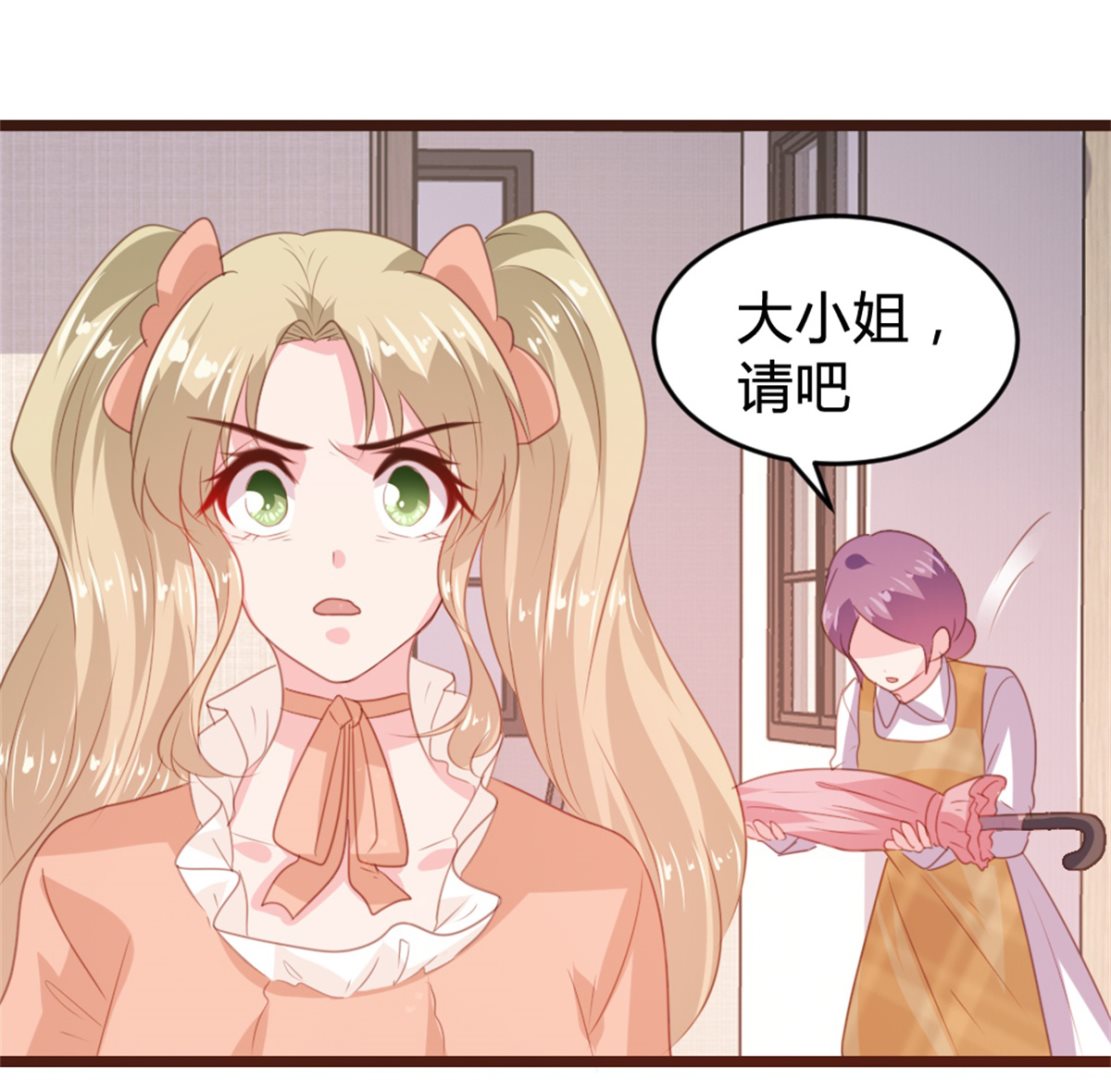 第164话-第166话