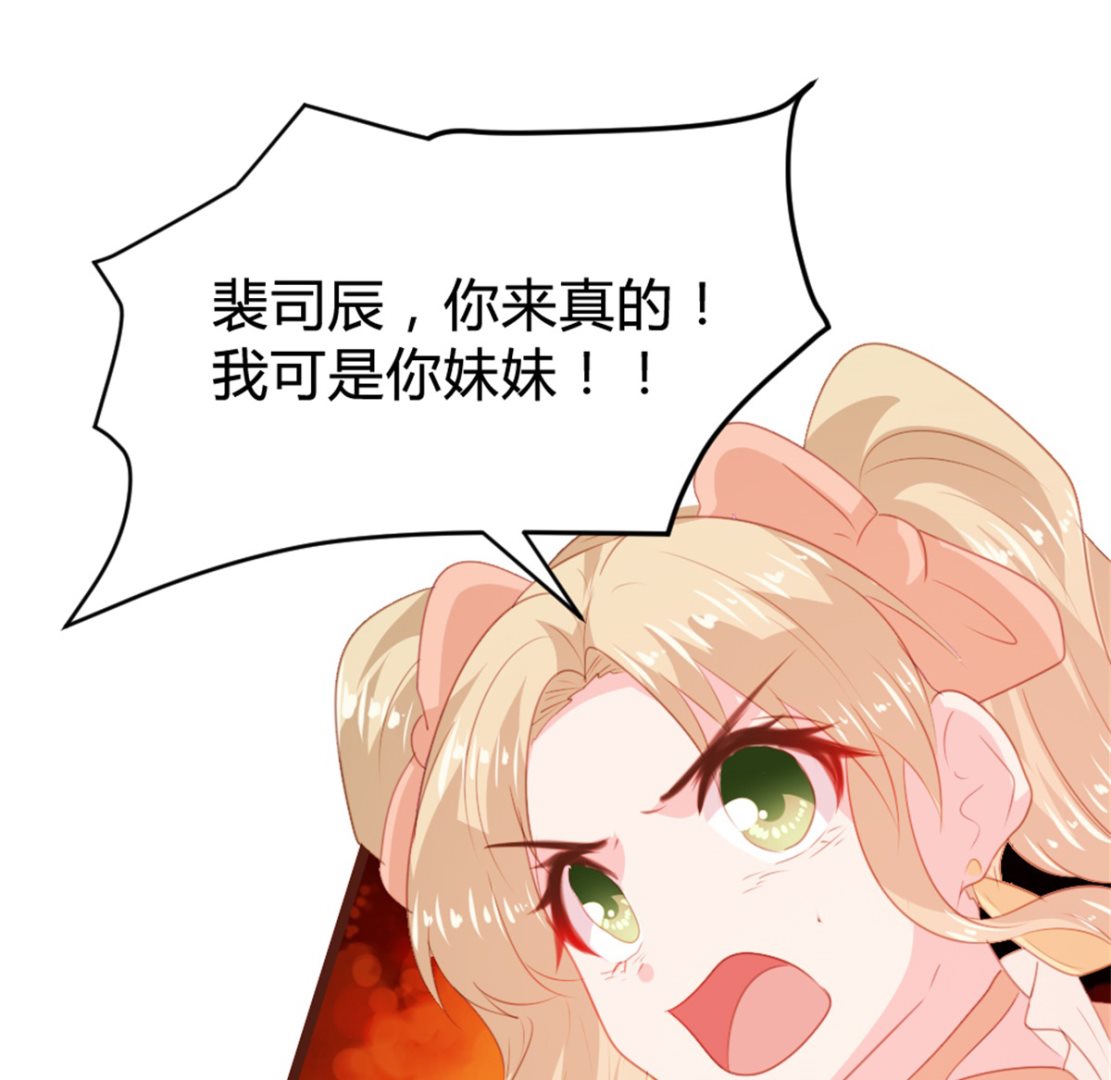 第164话-第166话