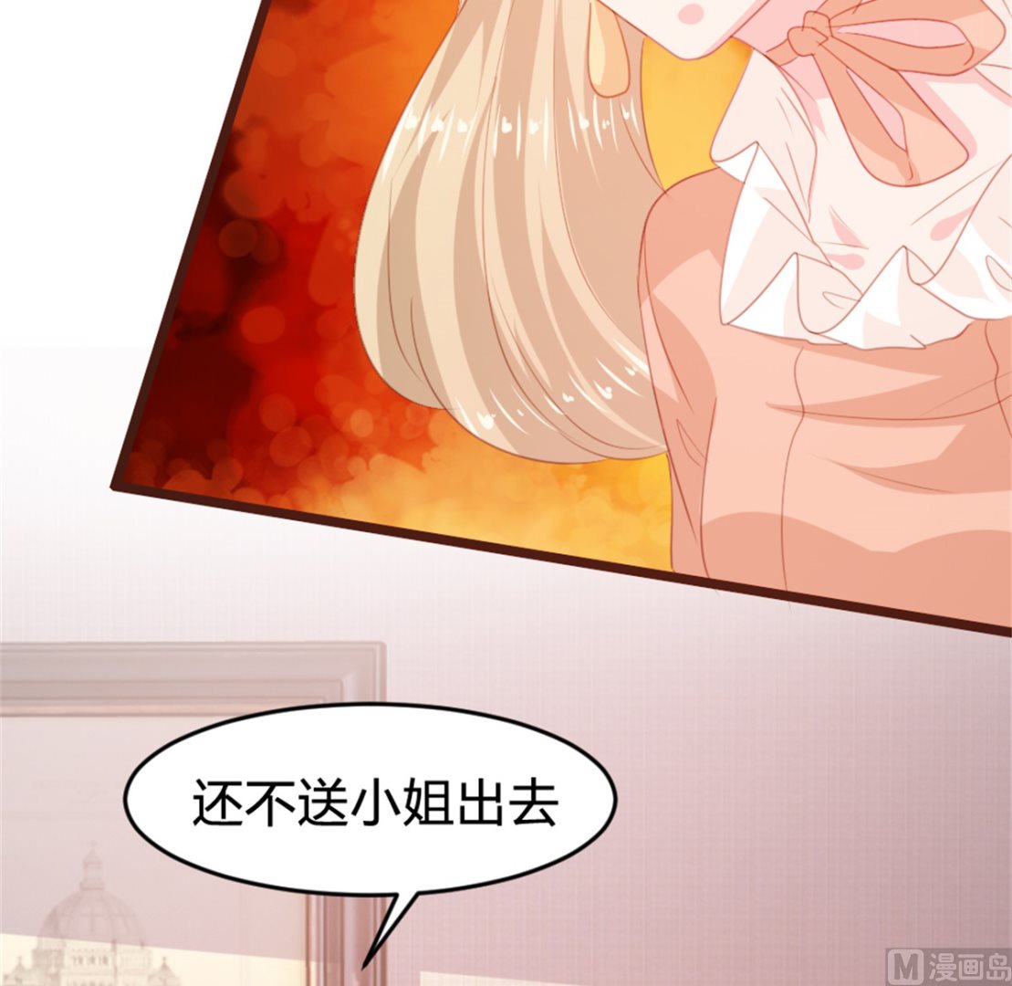 第164话-第166话