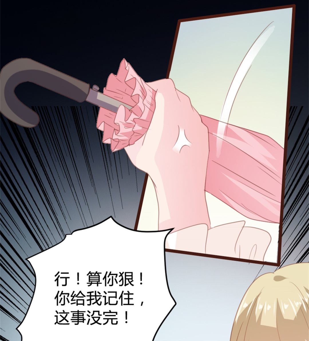 第164话-第166话