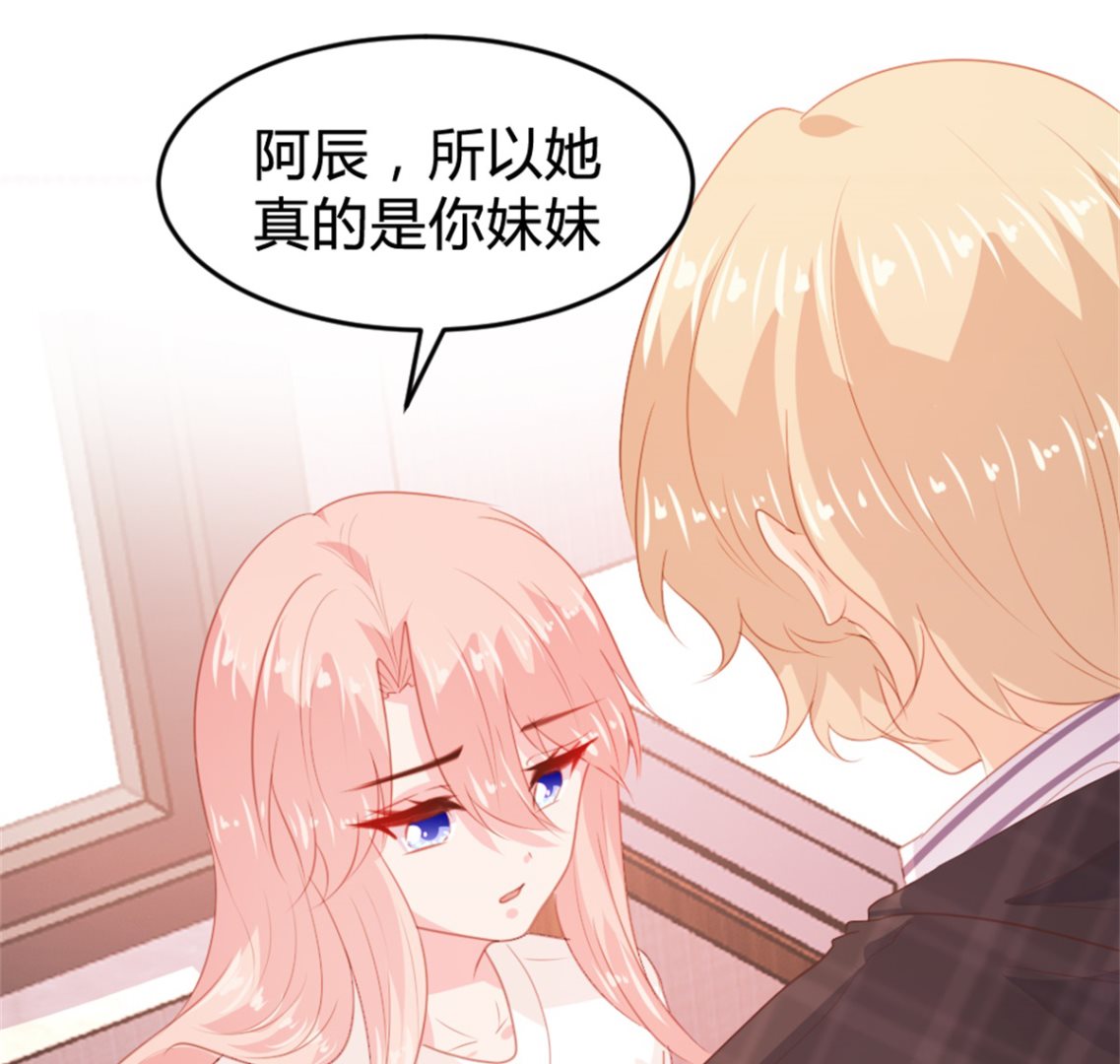 第164话-第166话