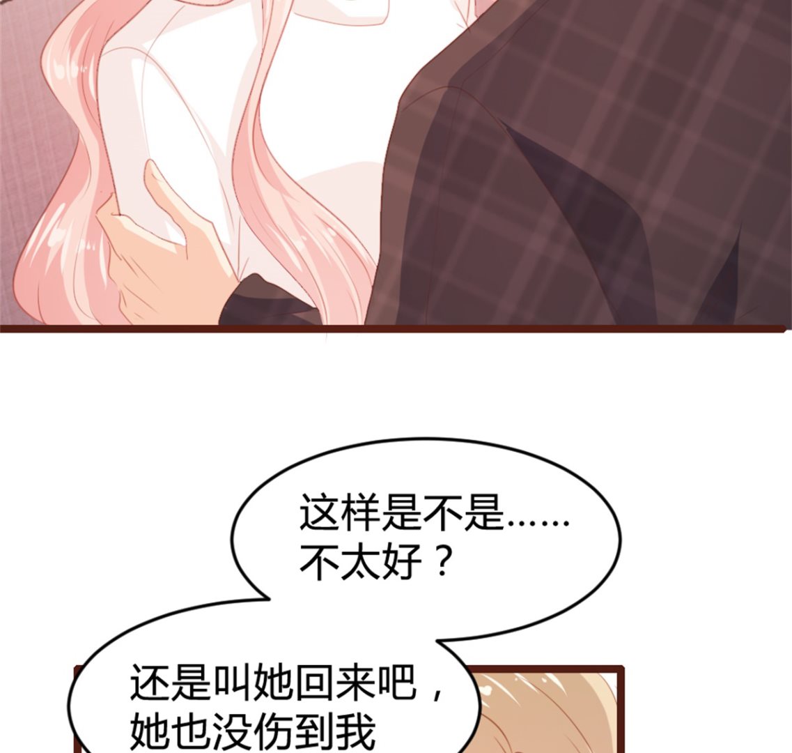 第164话-第166话