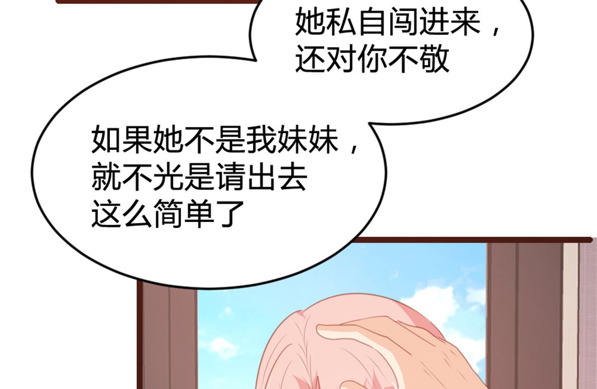 第164话-第166话