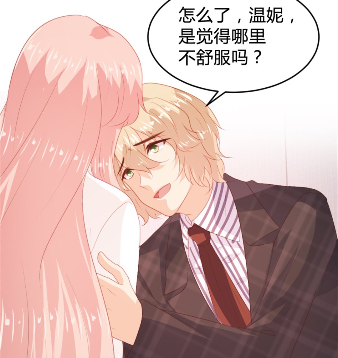 第164话-第166话