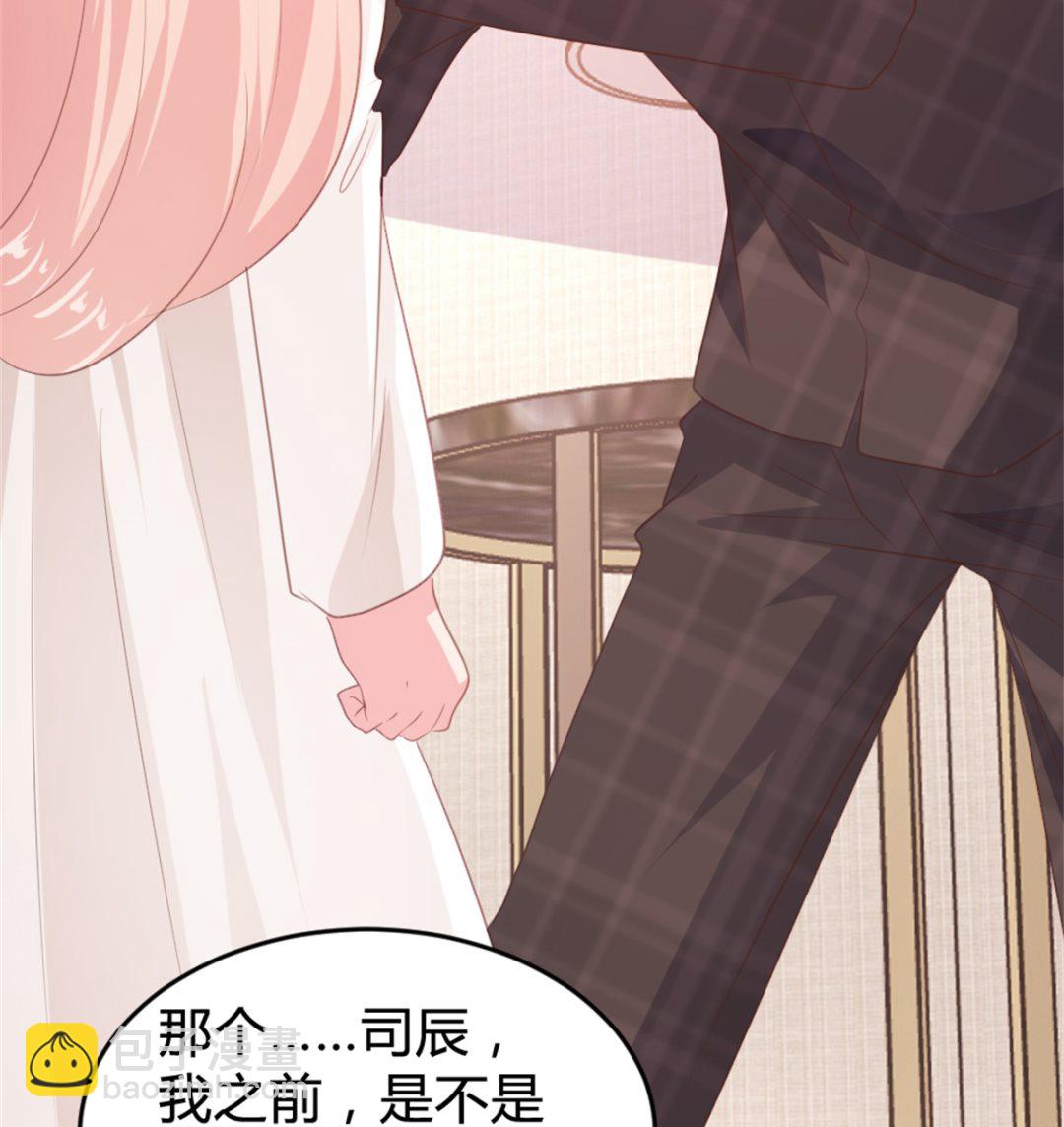 第164话-第166话